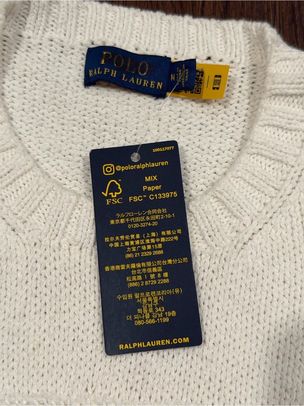 Polo Ralph Lauren white crochet American flag sweater size M - Picture 11 of 16